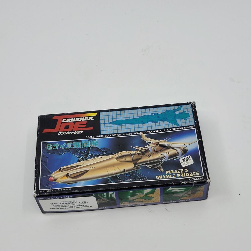 Vintage Nitto 1:1400 scale plastic model kit Pirate's Missile Frigate New